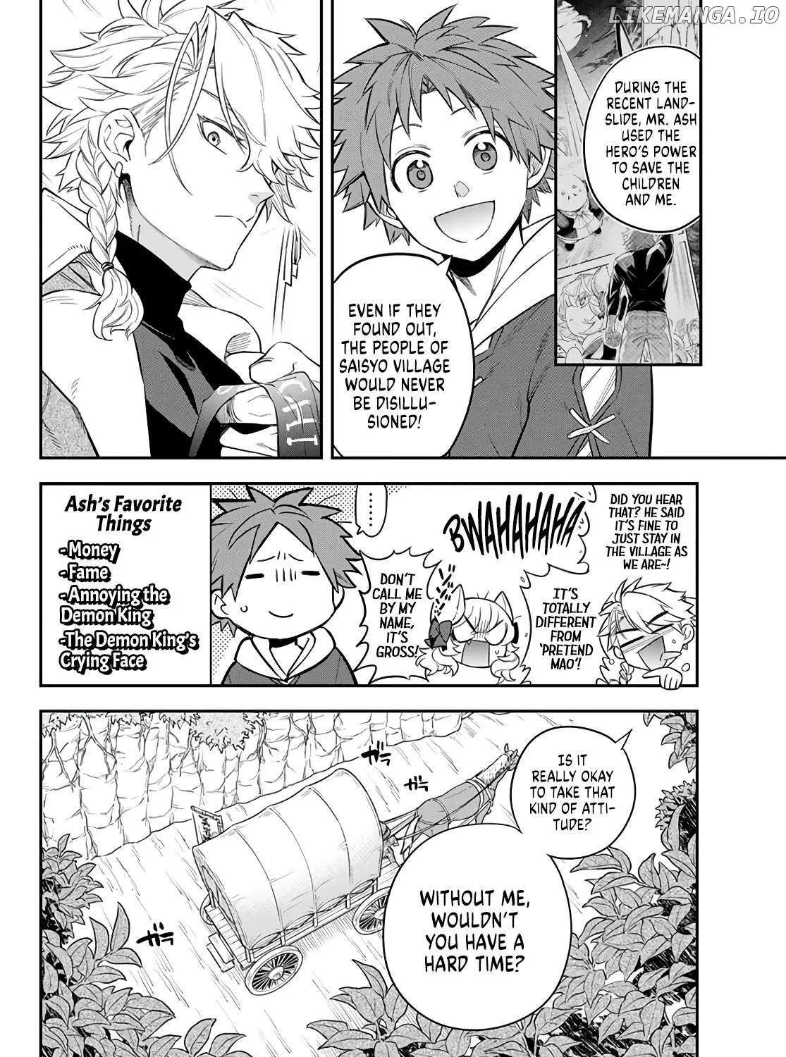 Sudachi no Maoujou Chapter 5 page 15 - 