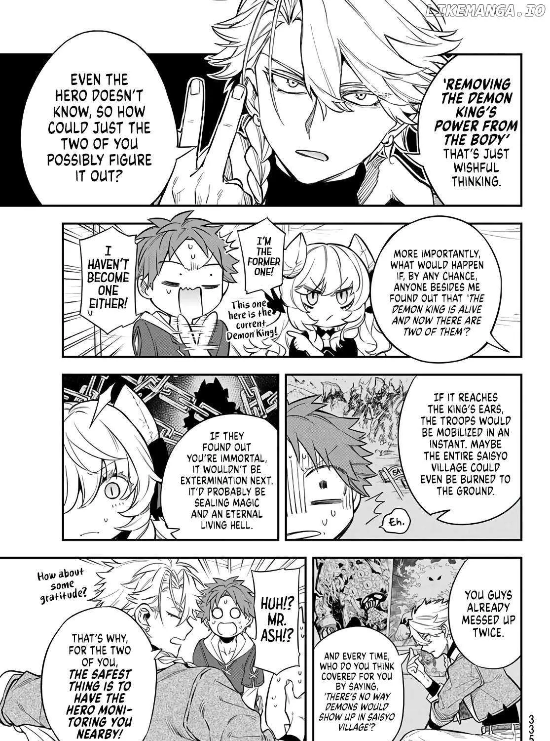 Sudachi no Maoujou Chapter 5 page 17 - 