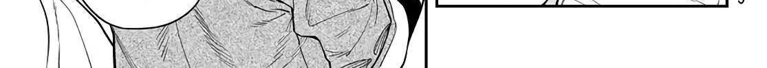 Sudachi no Maoujou Chapter 5 page 18 - 