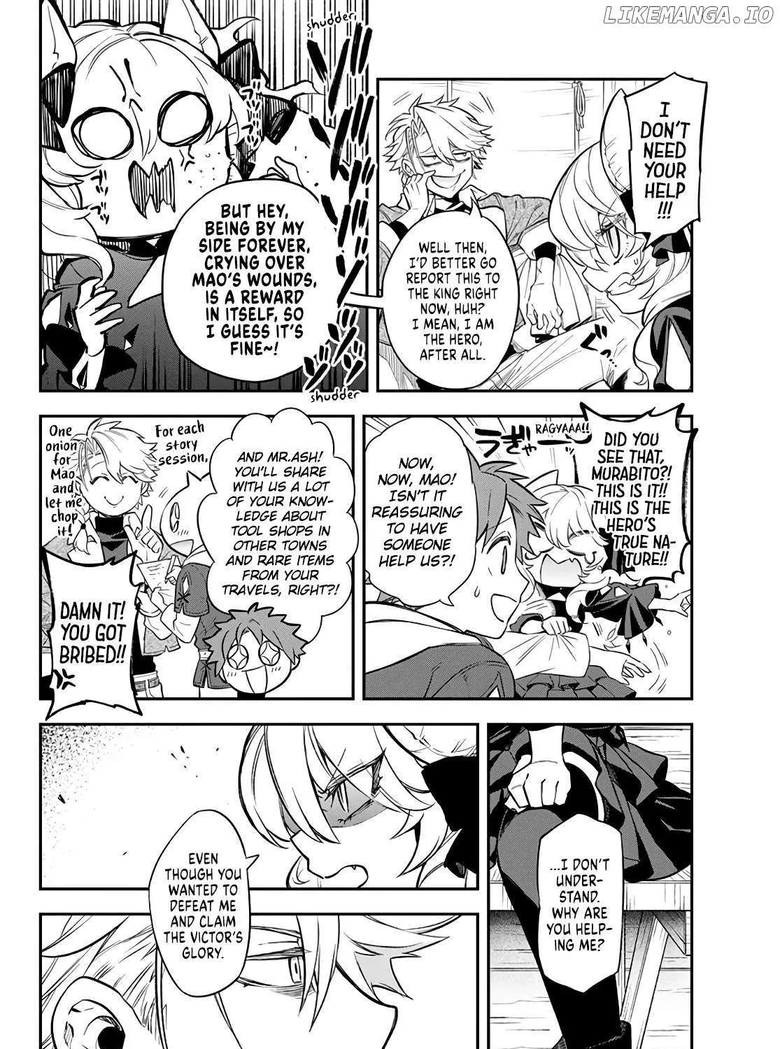 Sudachi no Maoujou Chapter 5 page 19 - 