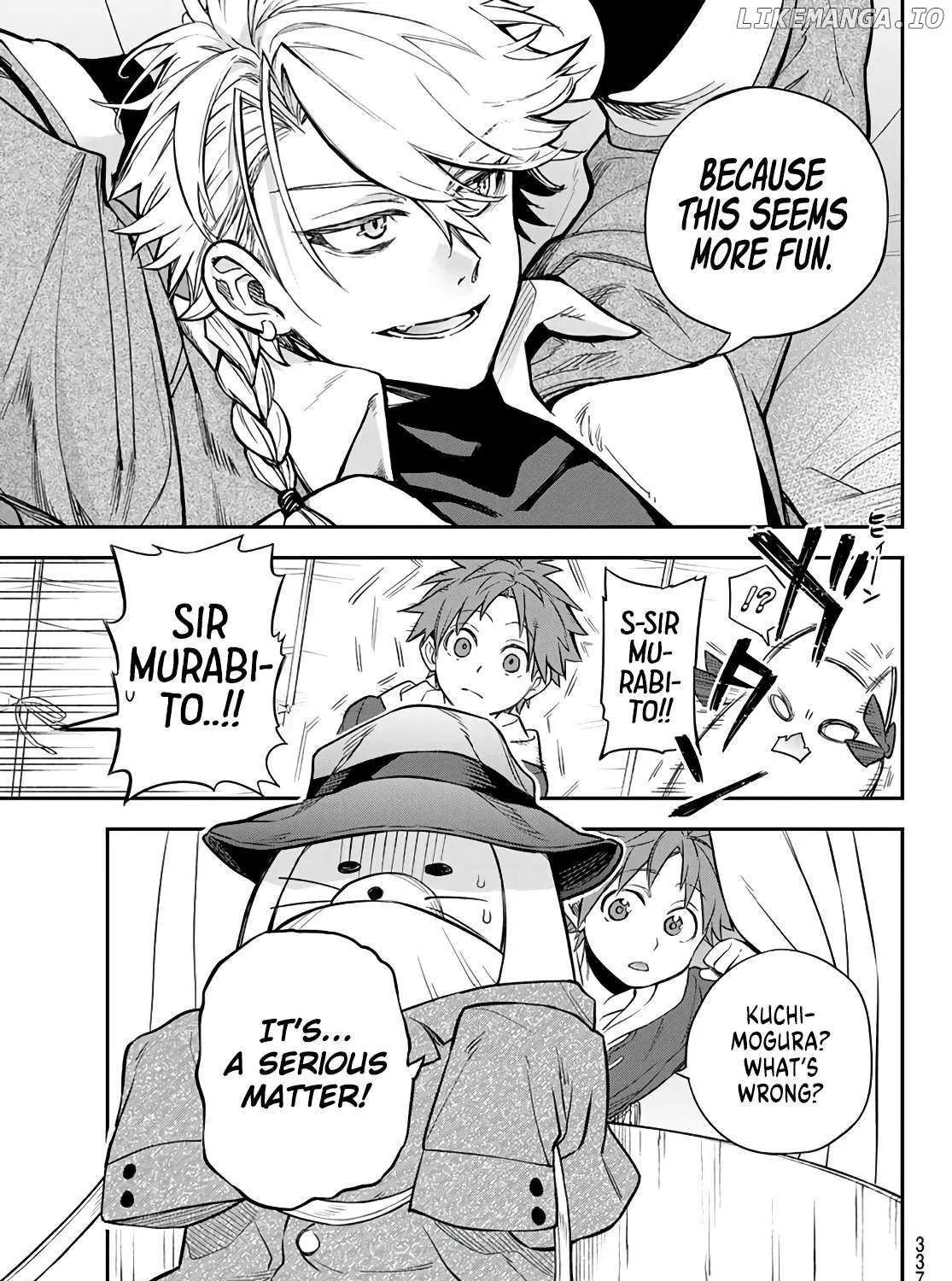 Sudachi no Maoujou Chapter 5 page 21 - 