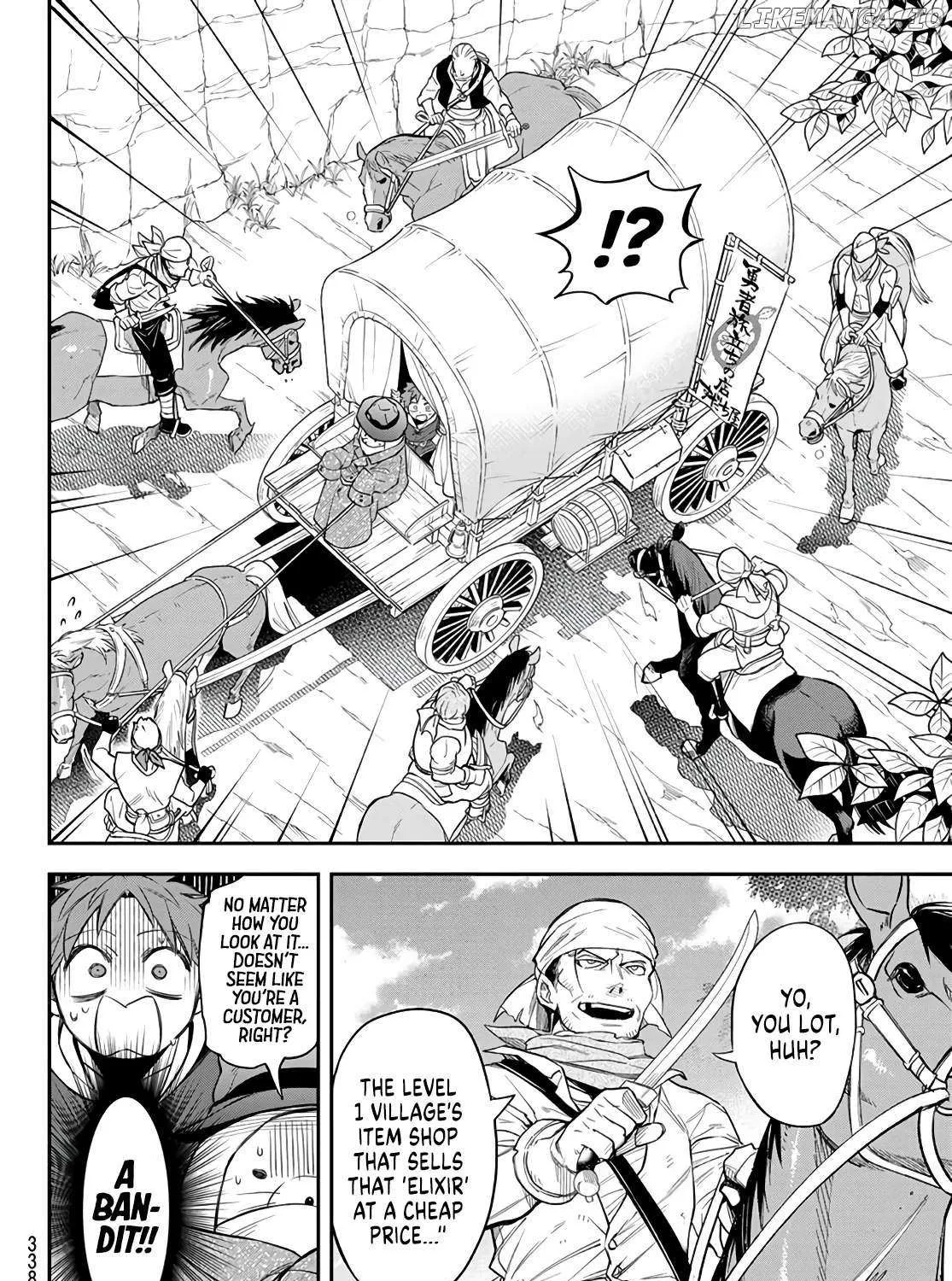 Sudachi no Maoujou Chapter 5 page 23 - 