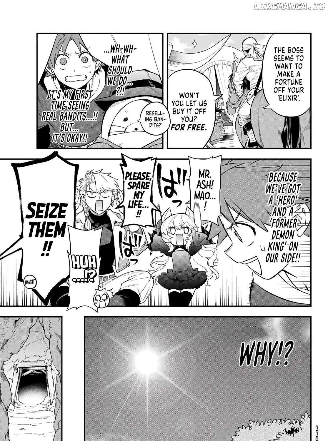 Sudachi no Maoujou Chapter 5 page 25 - 