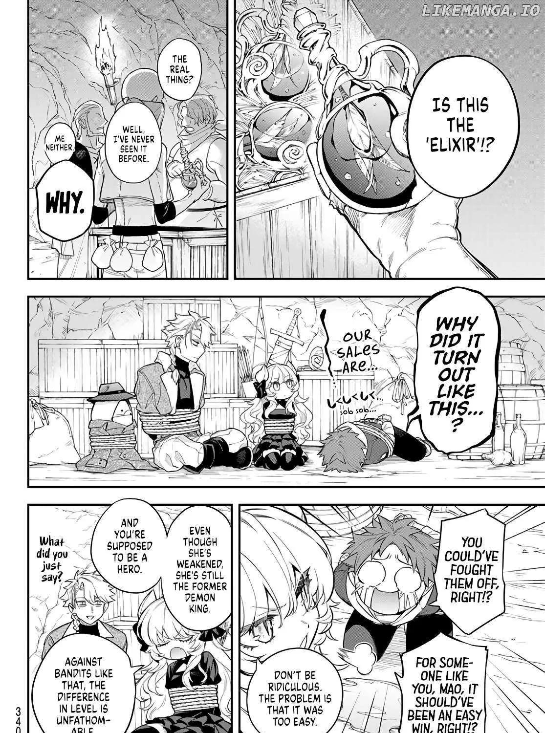 Sudachi no Maoujou Chapter 5 page 27 - 