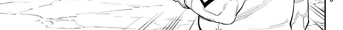 Sudachi no Maoujou Chapter 5 page 34 - 