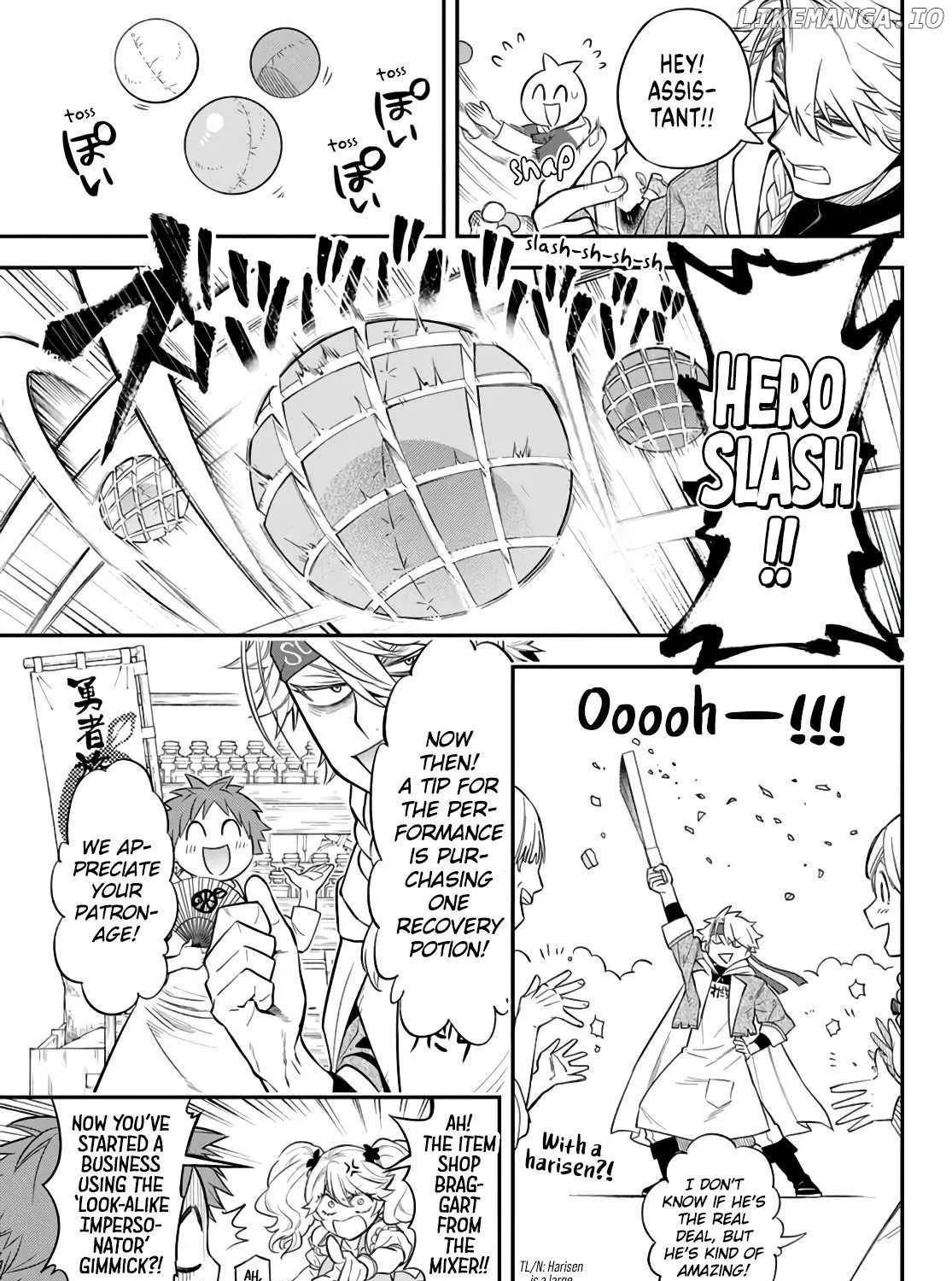 Sudachi no Maoujou Chapter 5 page 5 - 