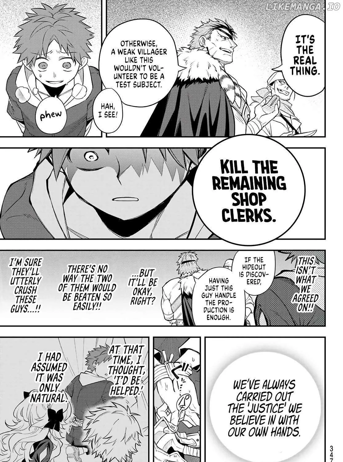 Sudachi no Maoujou Chapter 5 page 41 - 