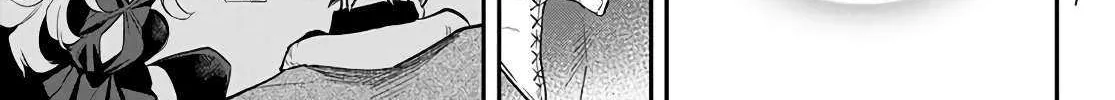 Sudachi no Maoujou Chapter 5 page 42 - 