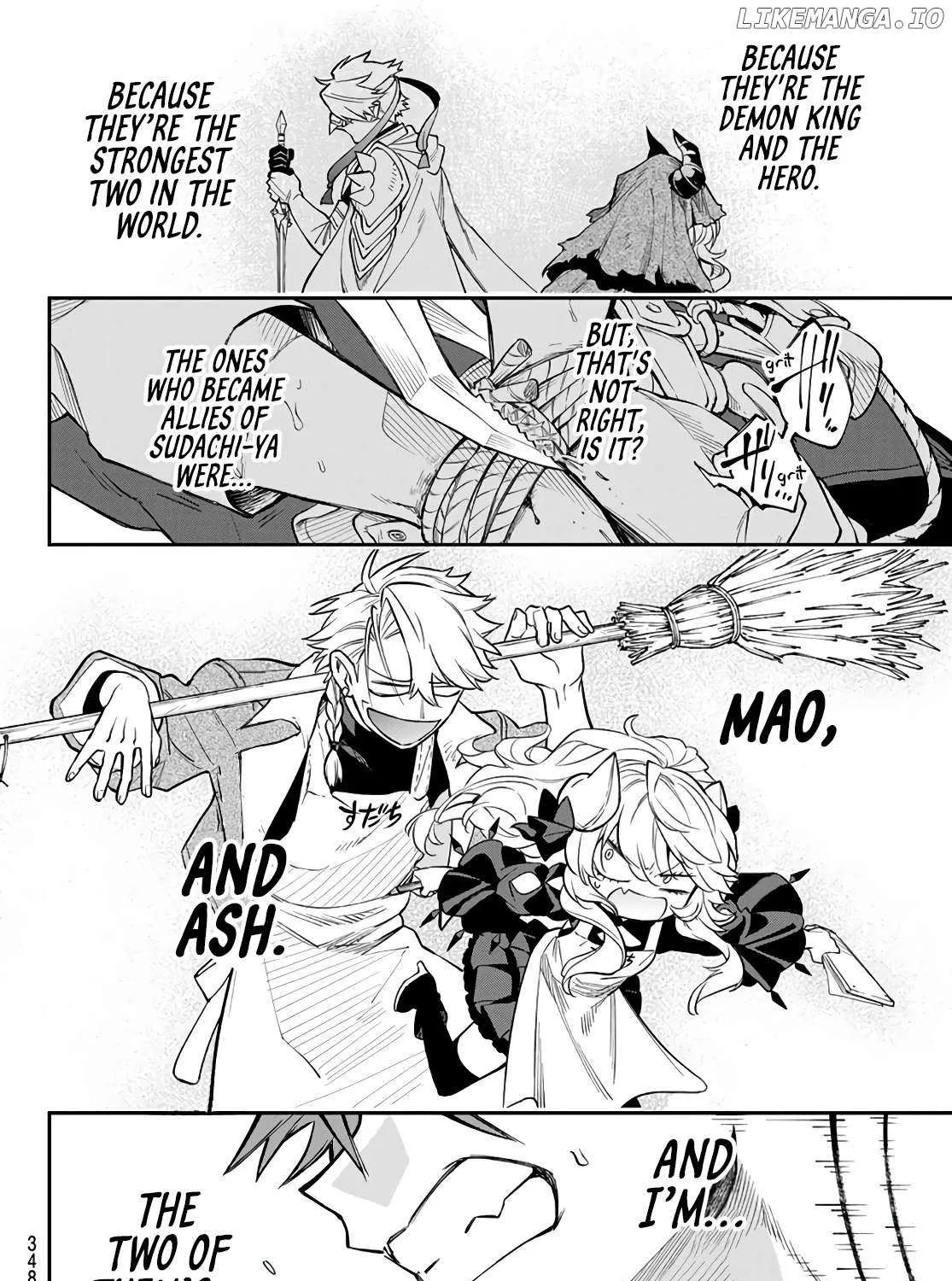 Sudachi no Maoujou Chapter 5 page 43 - 