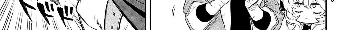 Sudachi no Maoujou Chapter 5 page 54 - 