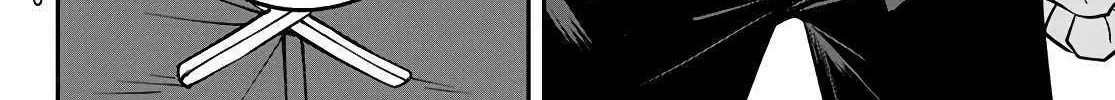 Sudachi no Maoujou Chapter 5 page 60 - 