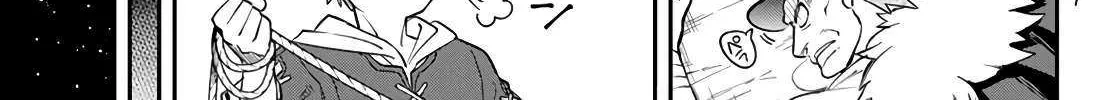Sudachi no Maoujou Chapter 5 page 62 - 
