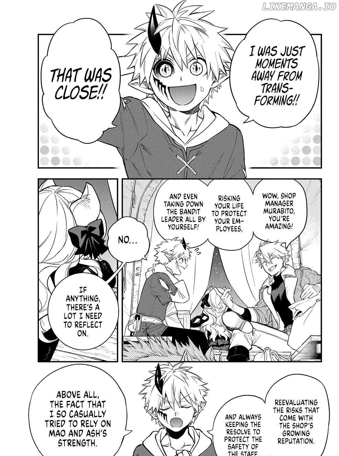 Sudachi no Maoujou Chapter 5 page 65 - 