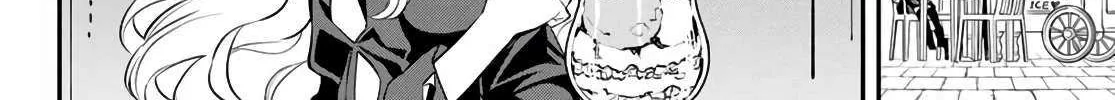 Sudachi no Maoujou Chapter 5 page 8 - 