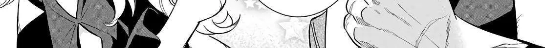 Sudachi no Maoujou Chapter 5 page 72 - 