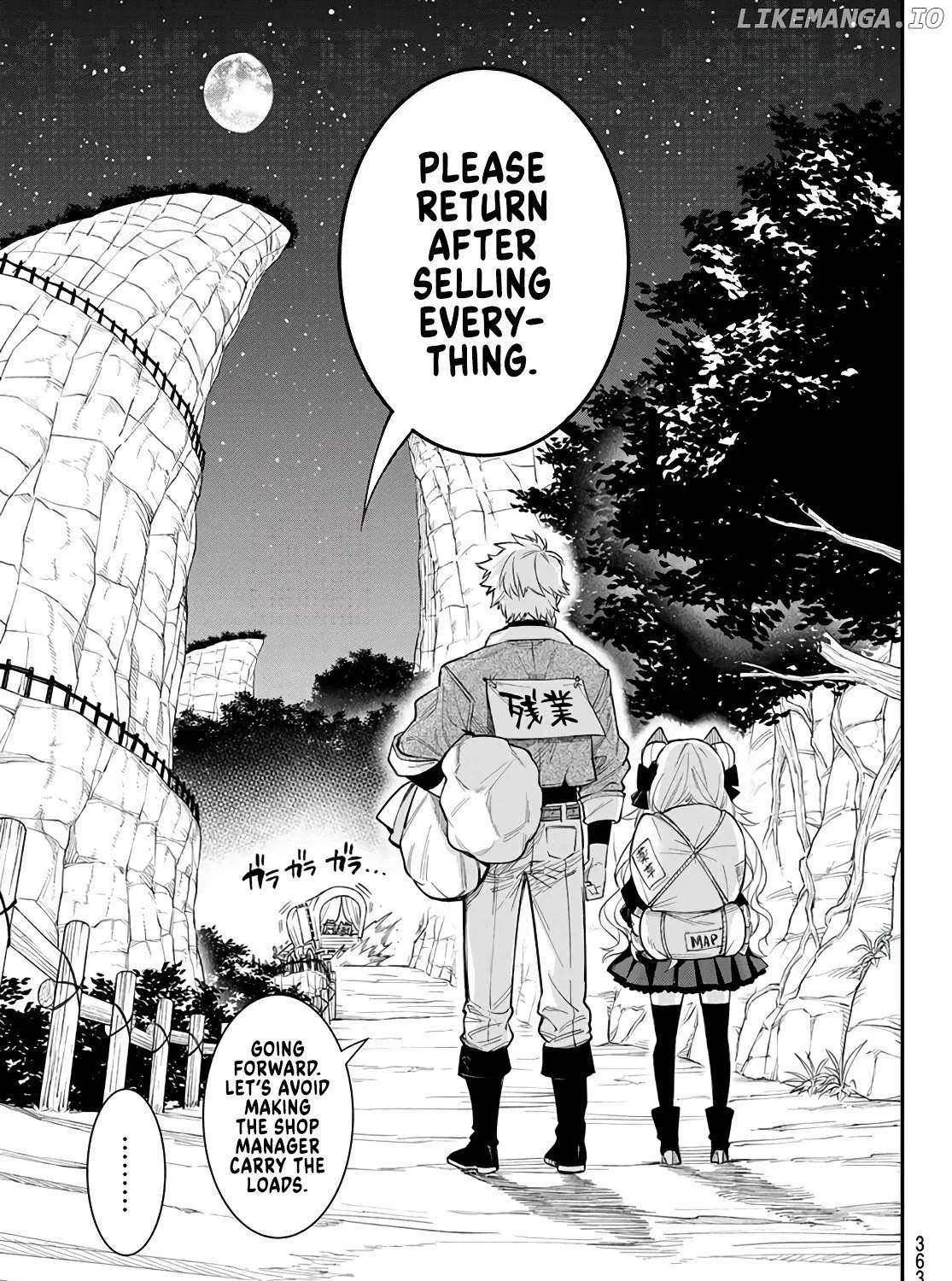 Sudachi no Maoujou Chapter 5 page 73 - 