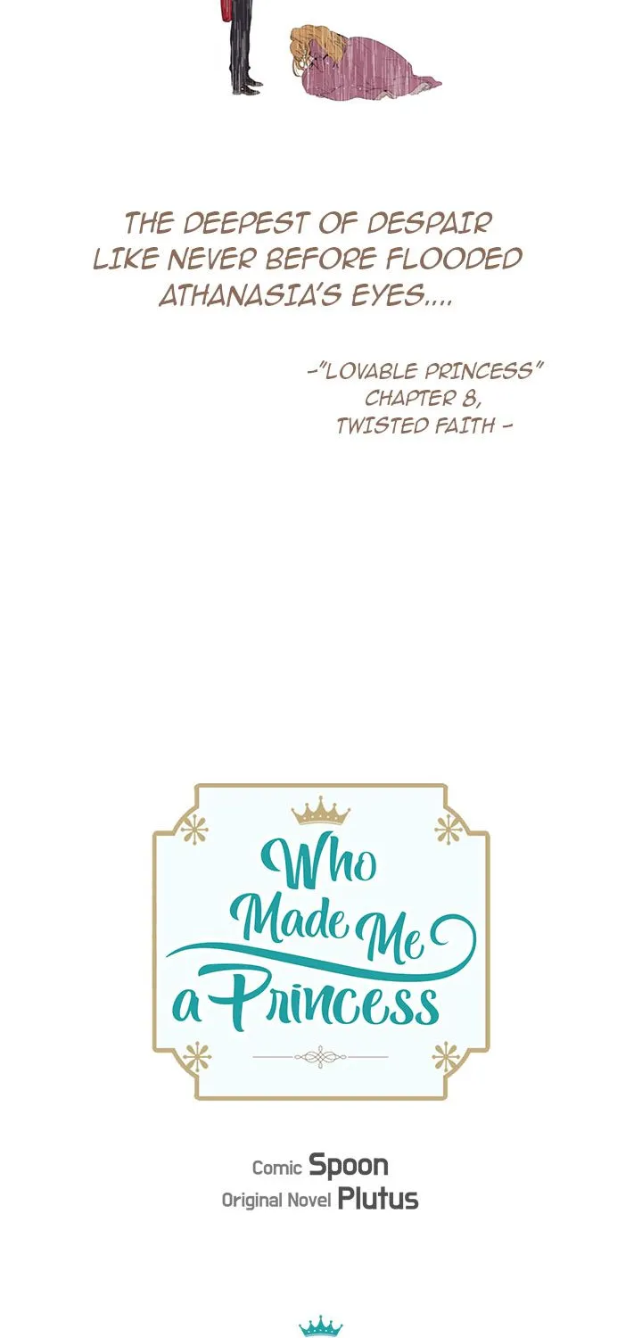 Suddenly Became A Princess One Day Chapter 1 page 13 - 