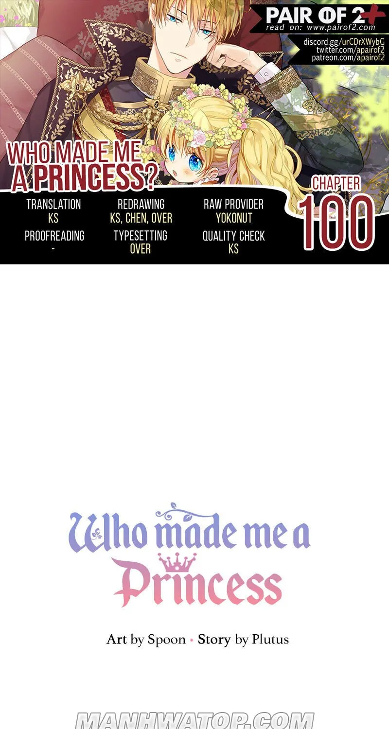 Suddenly Became A Princess One Day Chapter 100 page 1 - 