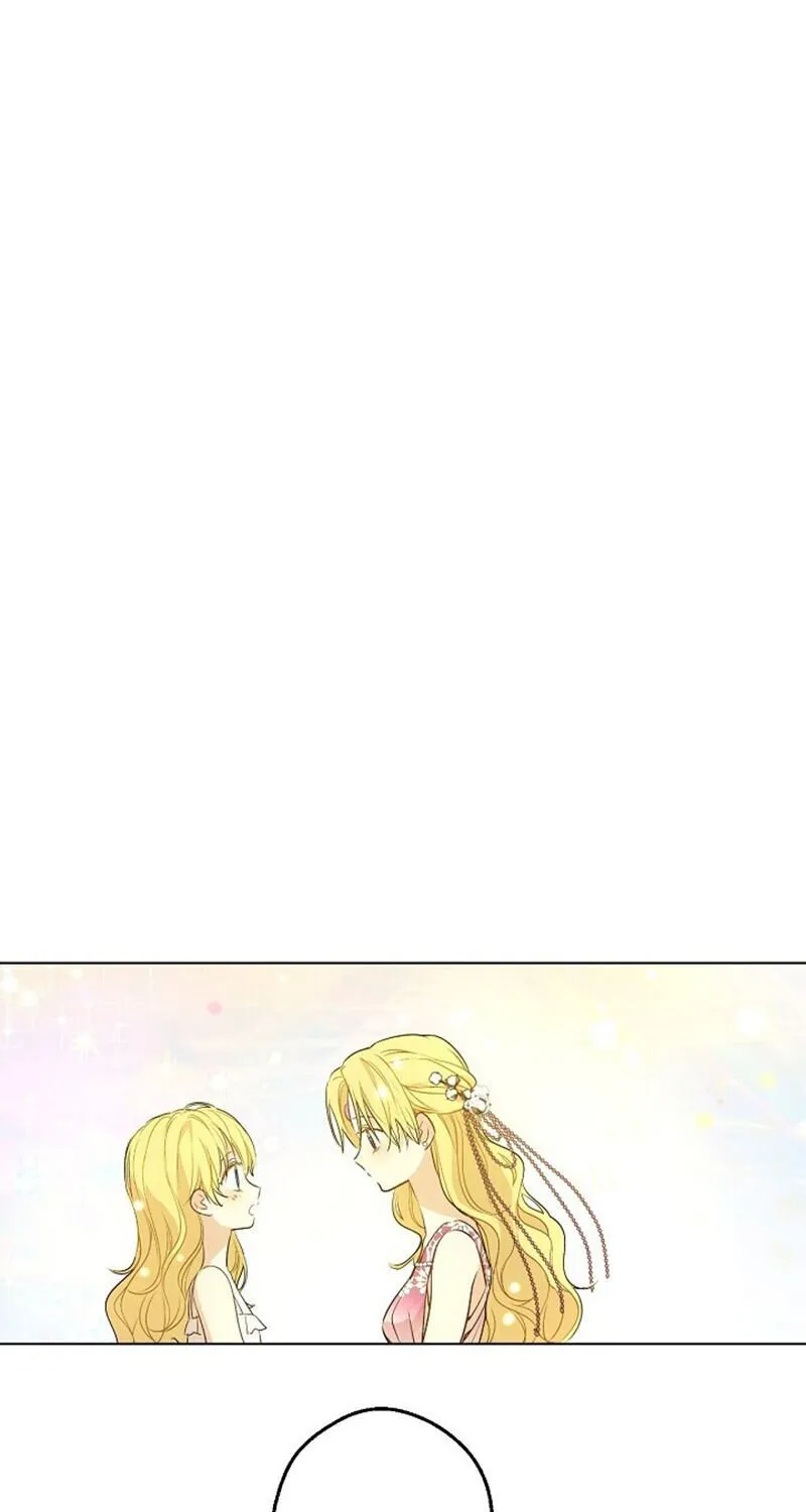Suddenly Became A Princess One Day Chapter 100 page 14 - 