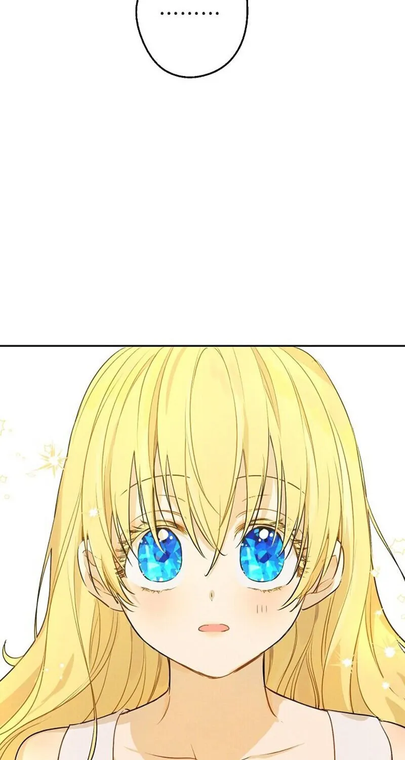 Suddenly Became A Princess One Day Chapter 100 page 15 - 