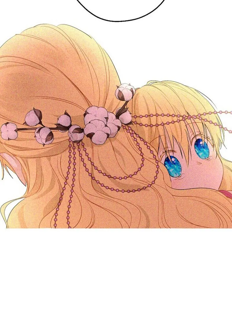 Suddenly Became A Princess One Day Chapter 100 page 71 - 