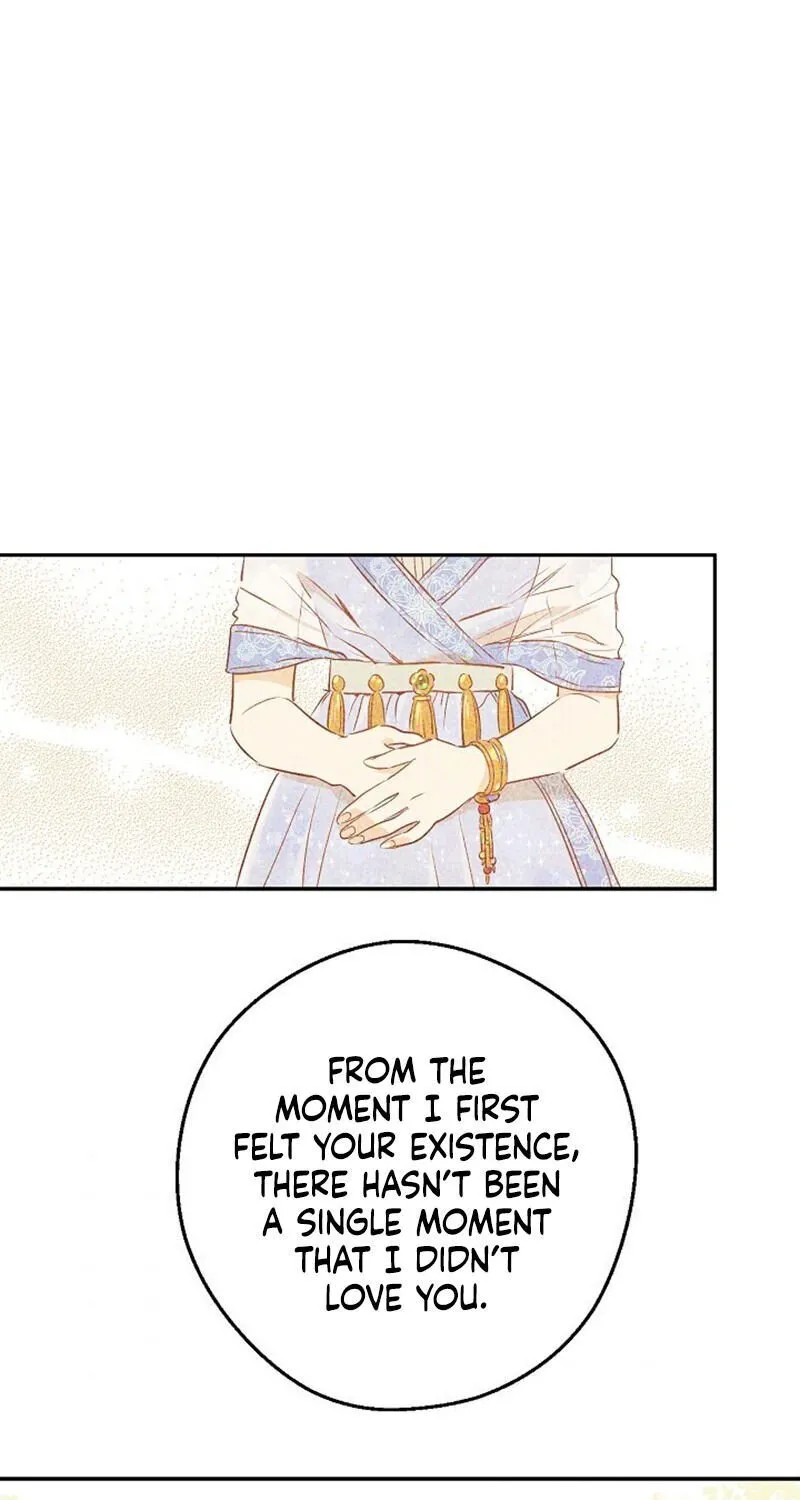 Suddenly Became A Princess One Day Chapter 100 page 72 - 