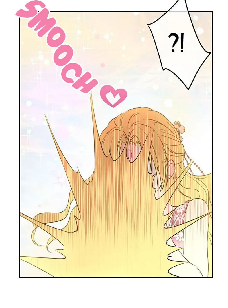 Suddenly Became A Princess One Day Chapter 100 page 9 - 