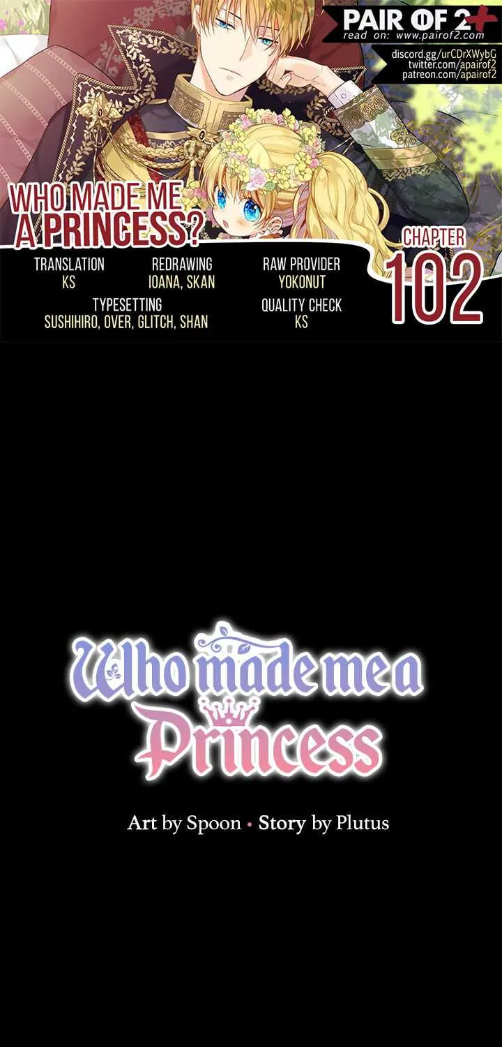 Suddenly Became A Princess One Day Chapter 102 page 1 - 