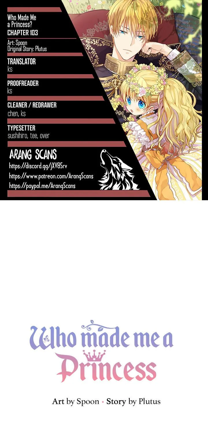 Suddenly Became A Princess One Day Chapter 103 page 1 - 