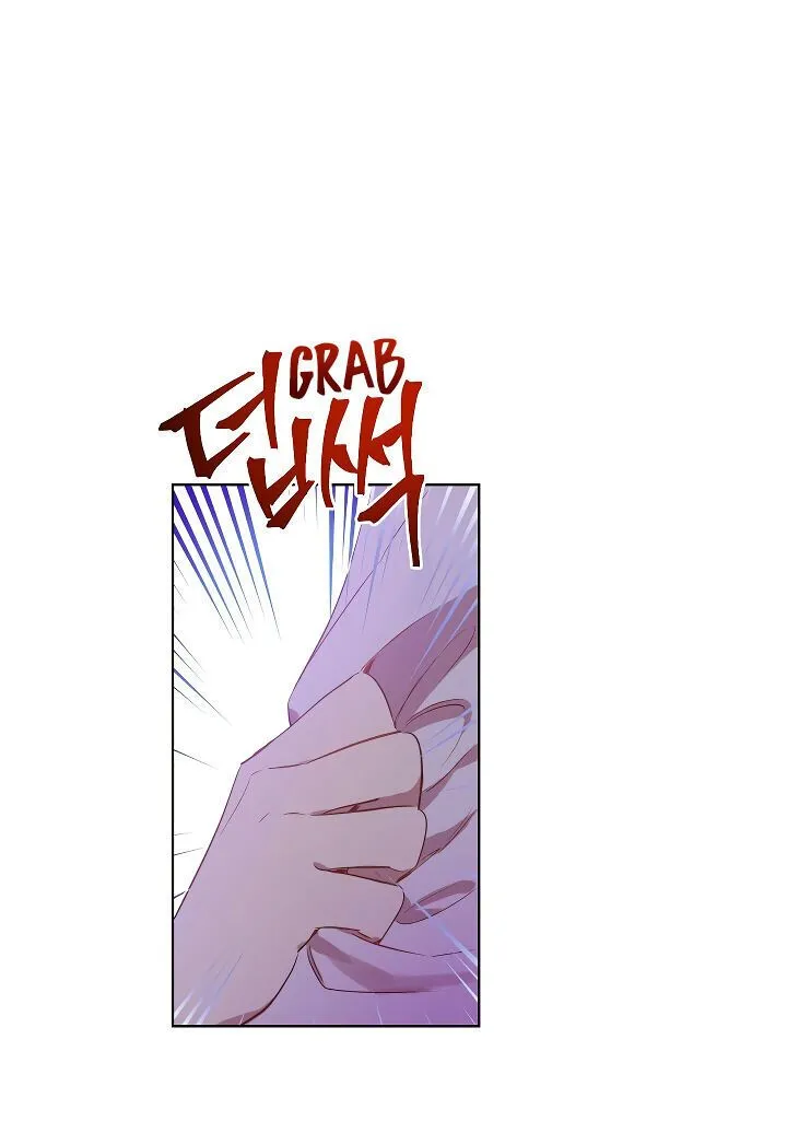 Suddenly Became A Princess One Day Chapter 103 page 28 - 
