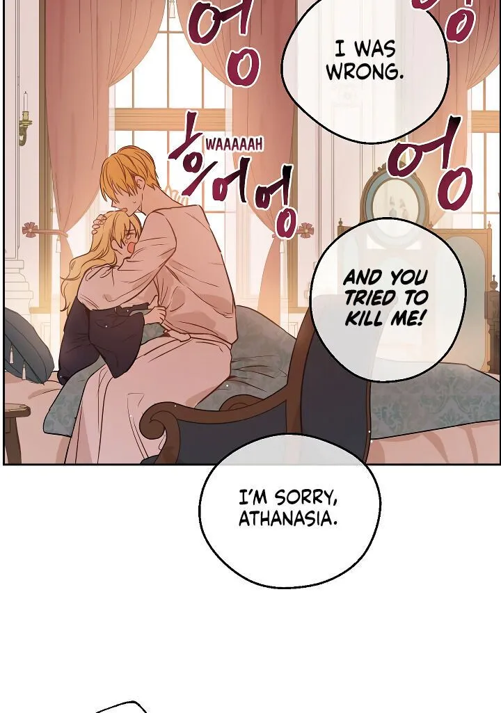 Suddenly Became A Princess One Day Chapter 103 page 37 - 