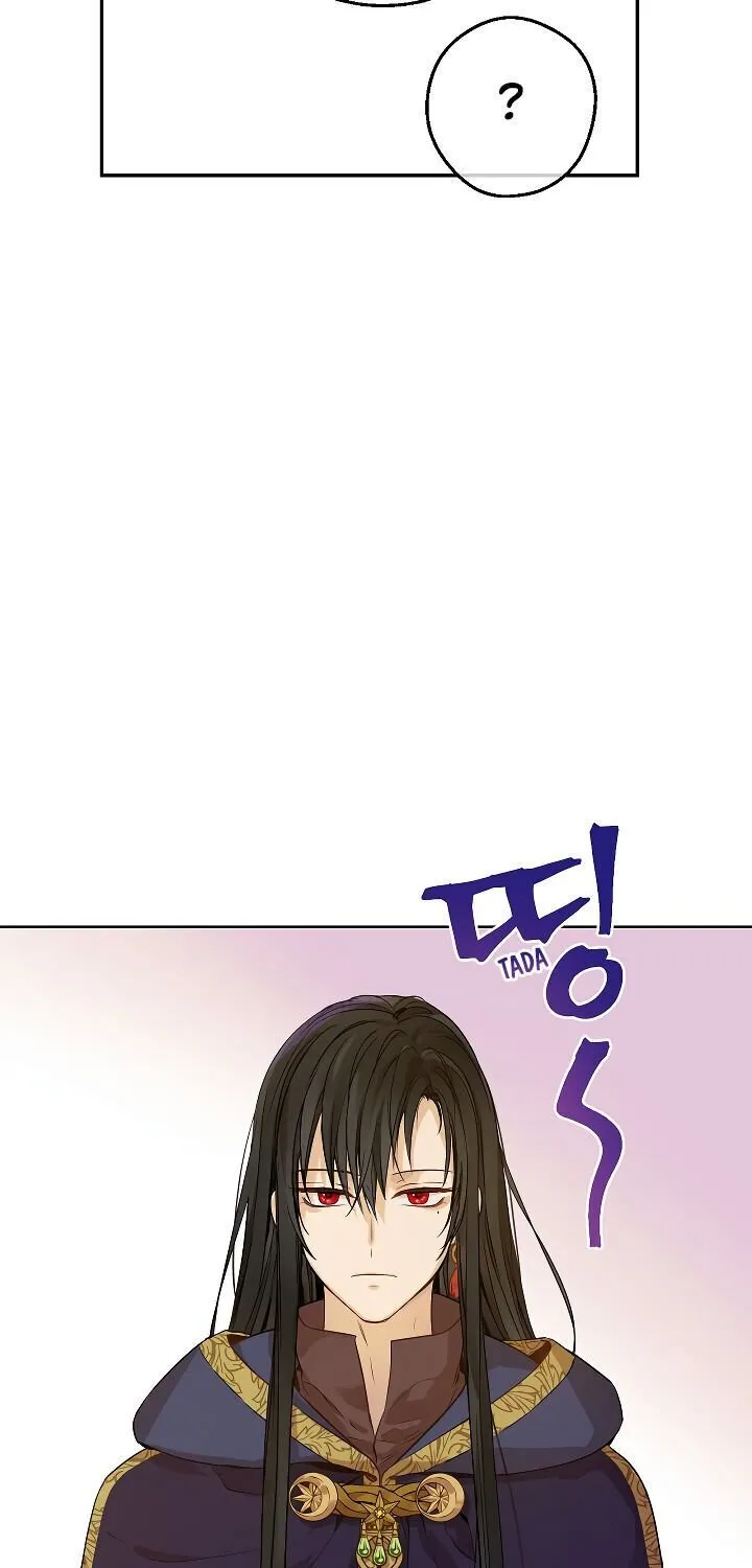 Suddenly Became A Princess One Day Chapter 103 page 51 - 