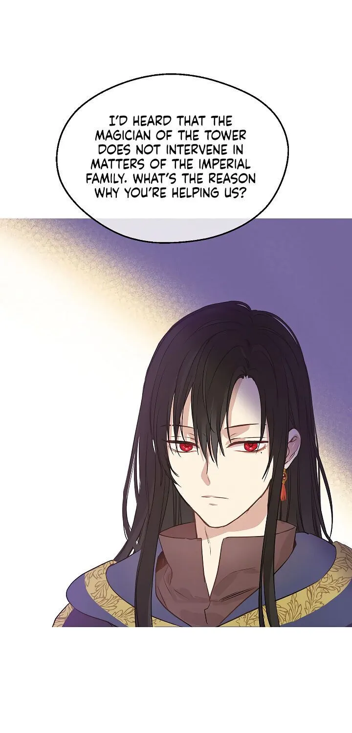 Suddenly Became A Princess One Day Chapter 103 page 61 - 