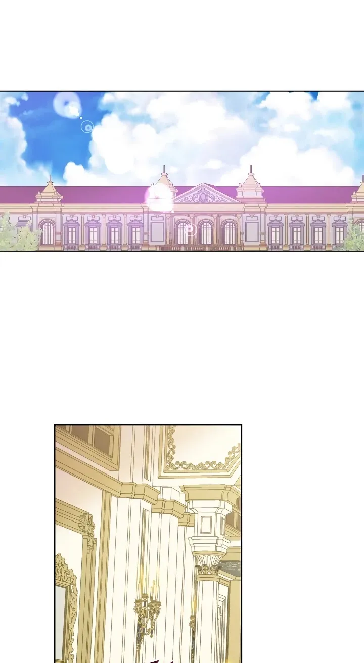 Suddenly Became A Princess One Day Chapter 104 page 3 - 