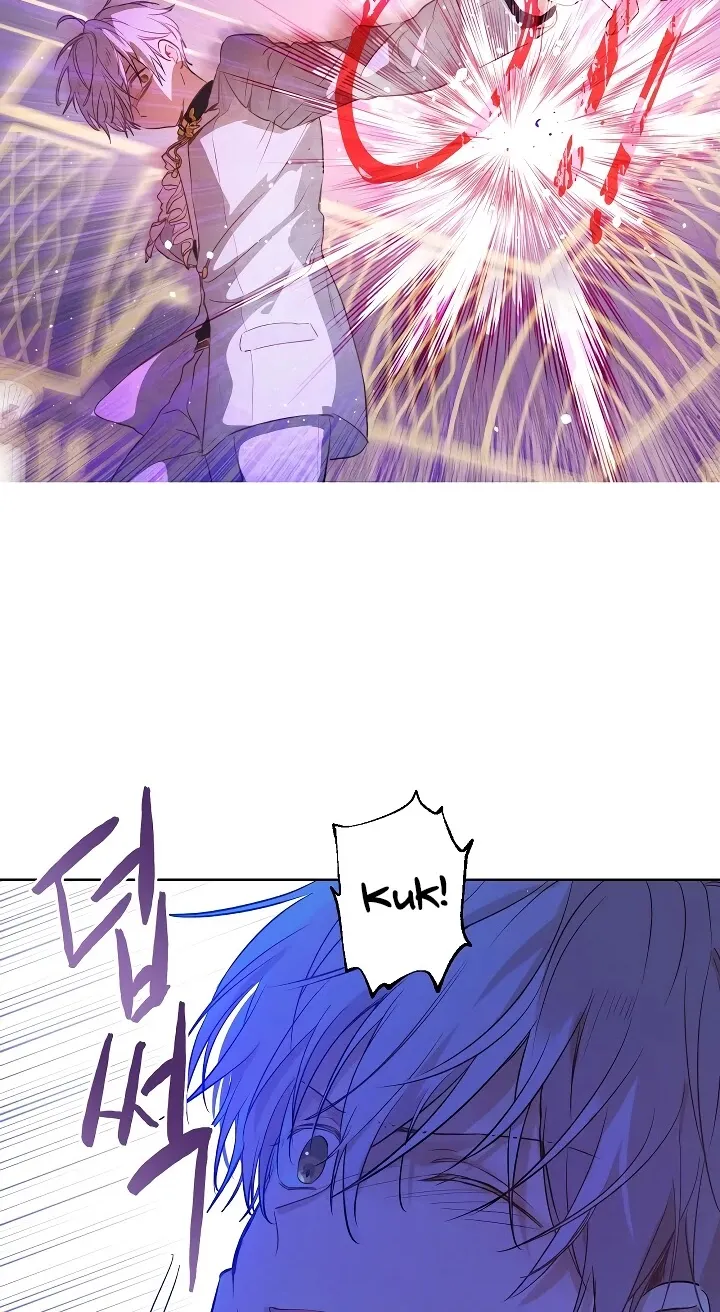 Suddenly Became A Princess One Day Chapter 104 page 23 - 