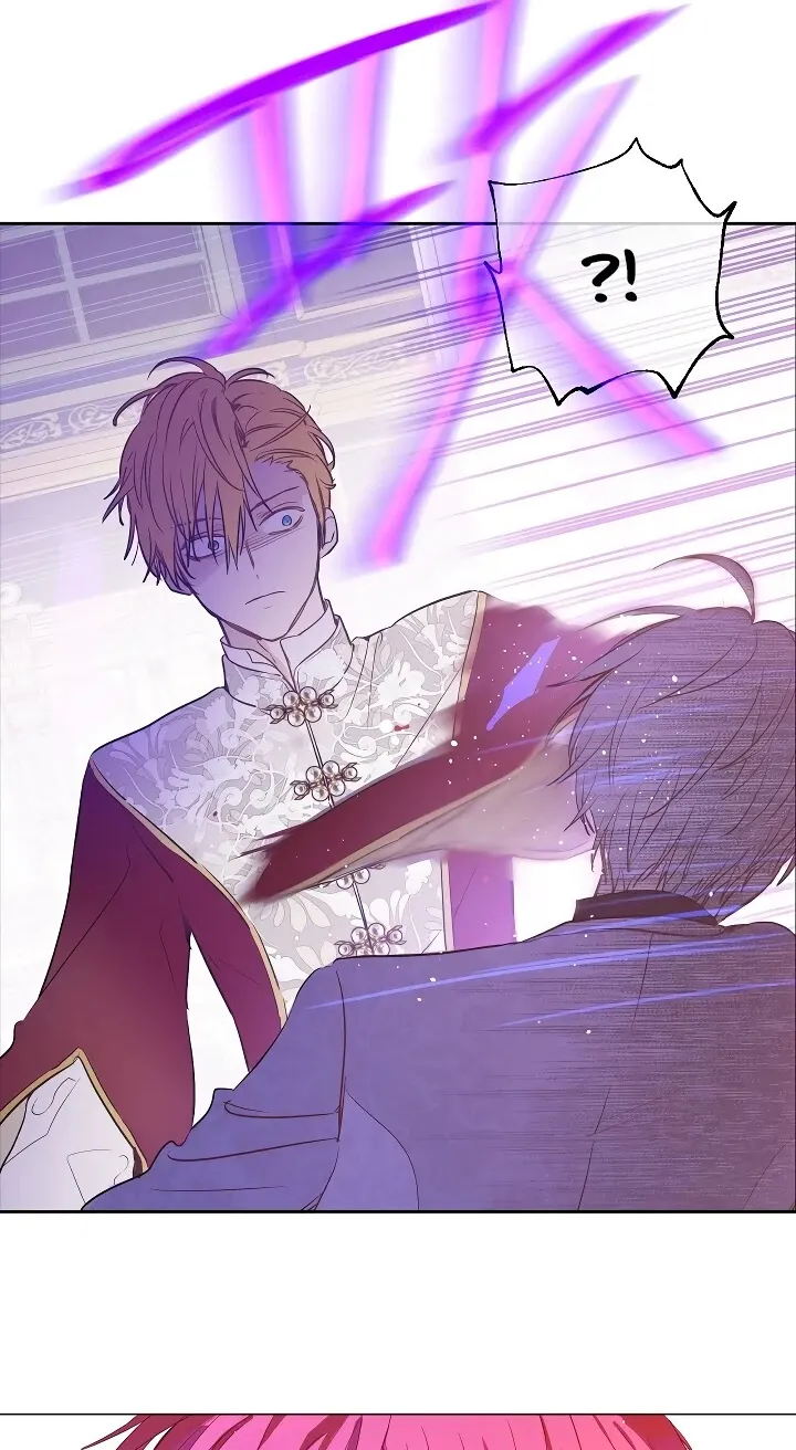 Suddenly Became A Princess One Day Chapter 104 page 29 - 
