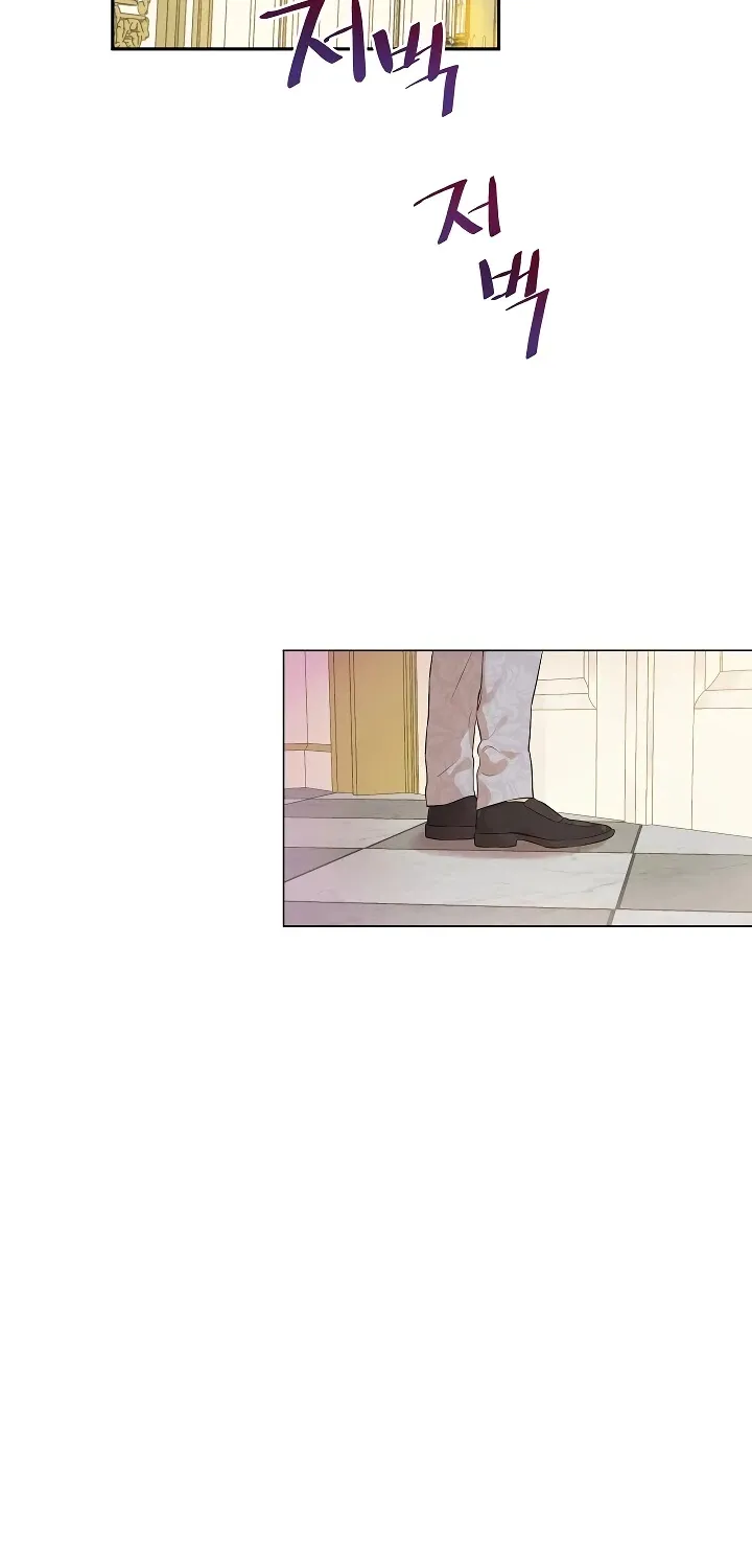 Suddenly Became A Princess One Day Chapter 104 page 4 - 