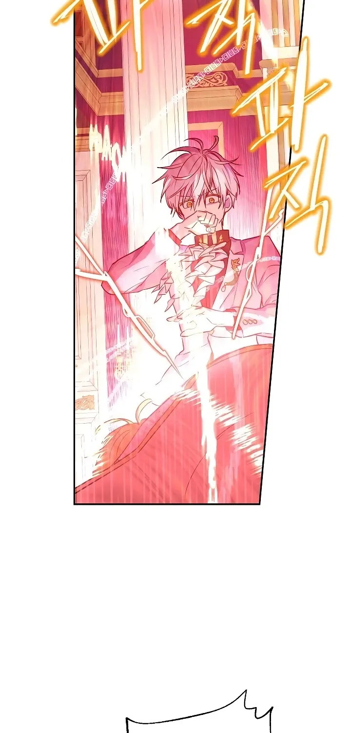 Suddenly Became A Princess One Day Chapter 104 page 50 - 