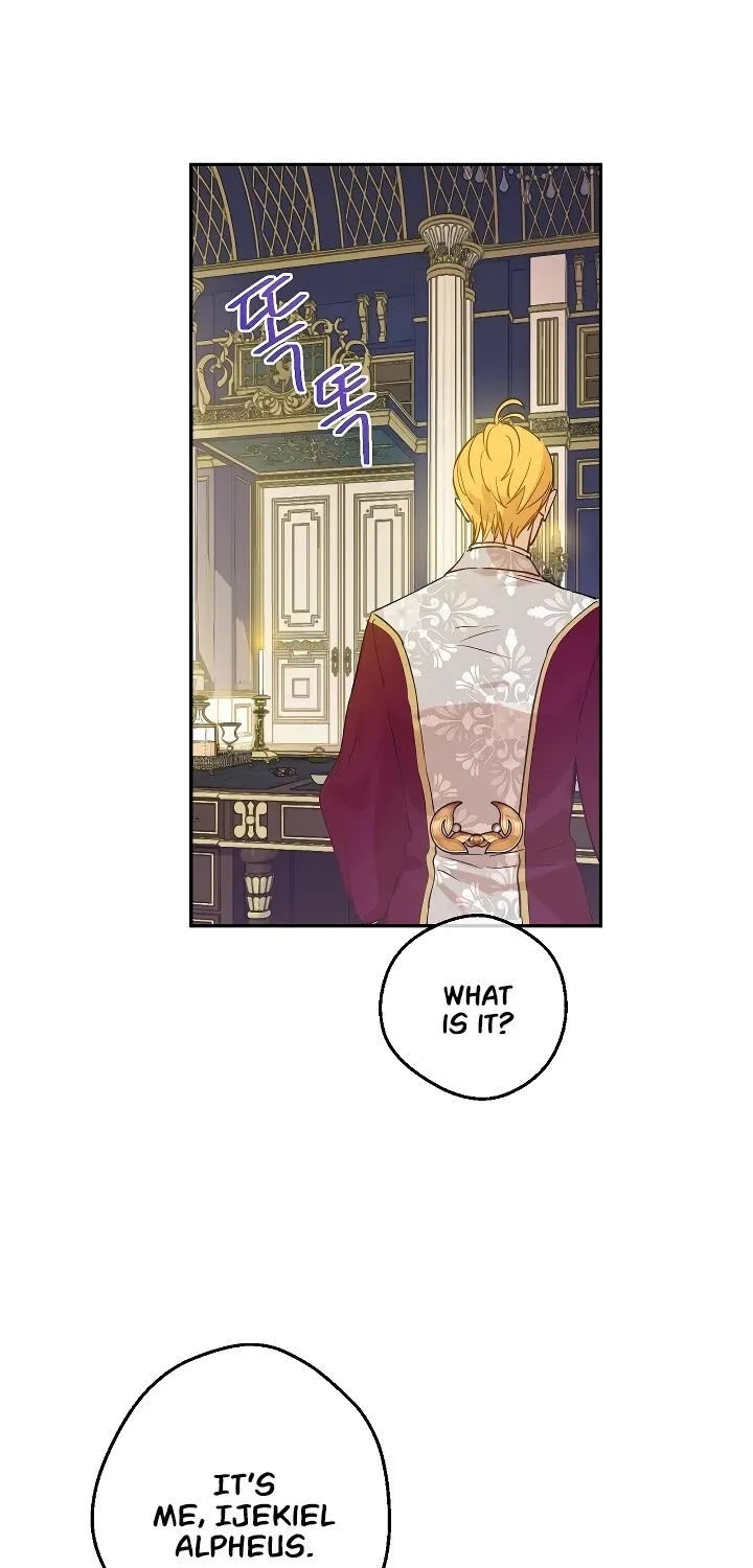 Suddenly Became A Princess One Day Chapter 104 page 6 - 