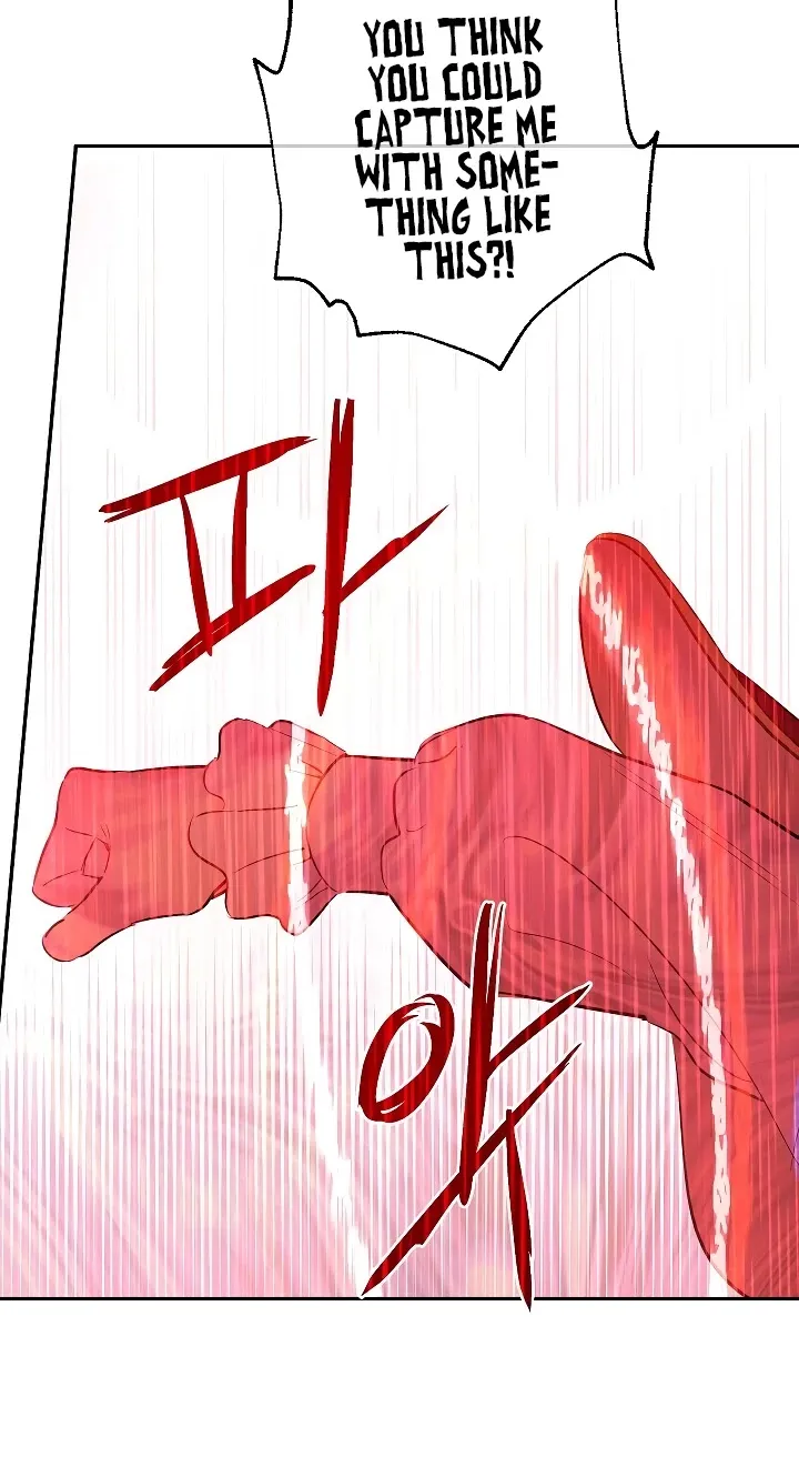 Suddenly Became A Princess One Day Chapter 104 page 51 - 