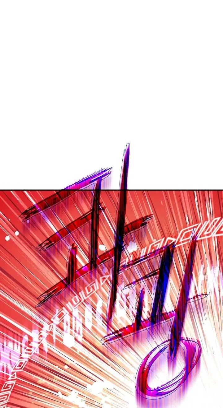 Suddenly Became A Princess One Day Chapter 104 page 55 - 