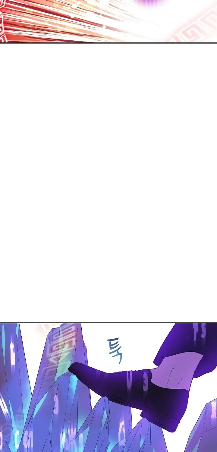 Suddenly Became A Princess One Day Chapter 104 page 56 - 
