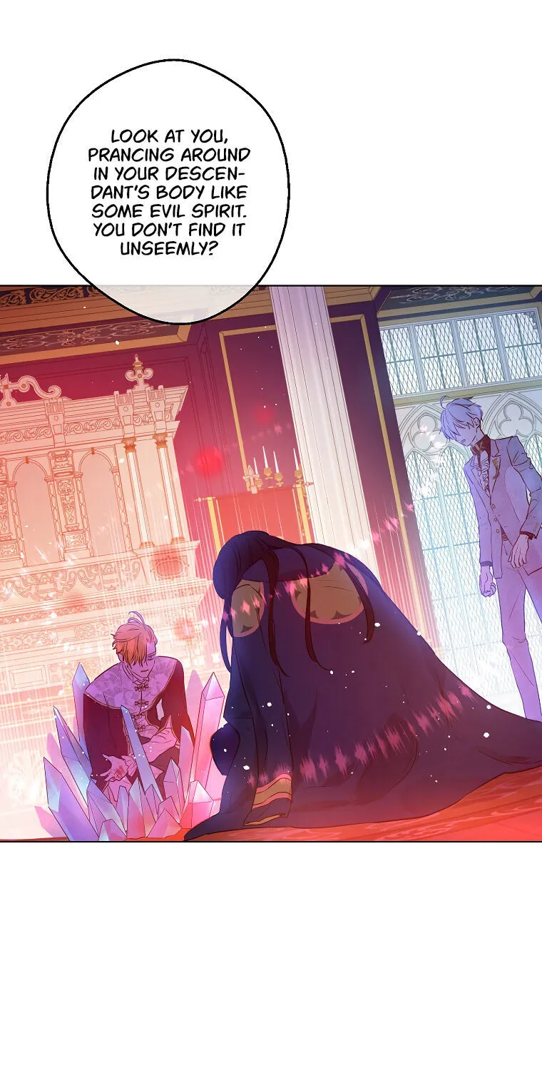 Suddenly Became A Princess One Day Chapter 105 page 3 - 