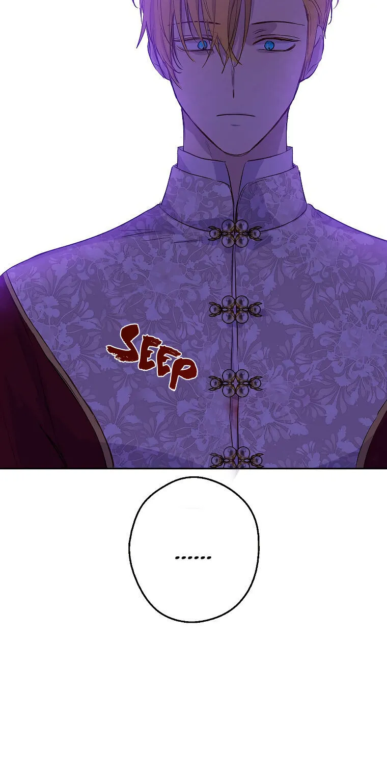 Suddenly Became A Princess One Day Chapter 105 page 49 - 