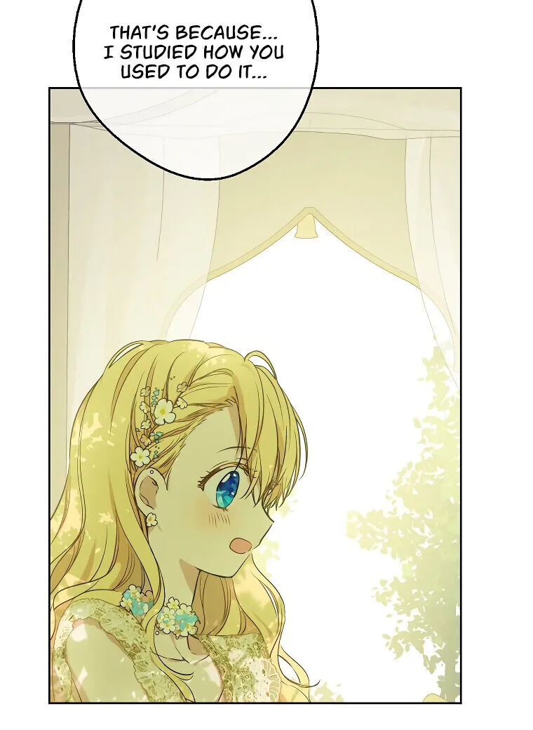 Suddenly Became A Princess One Day Chapter 106 page 22 - 