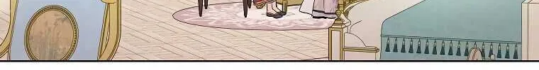 Suddenly Became A Princess One Day Chapter 106 page 51 - 