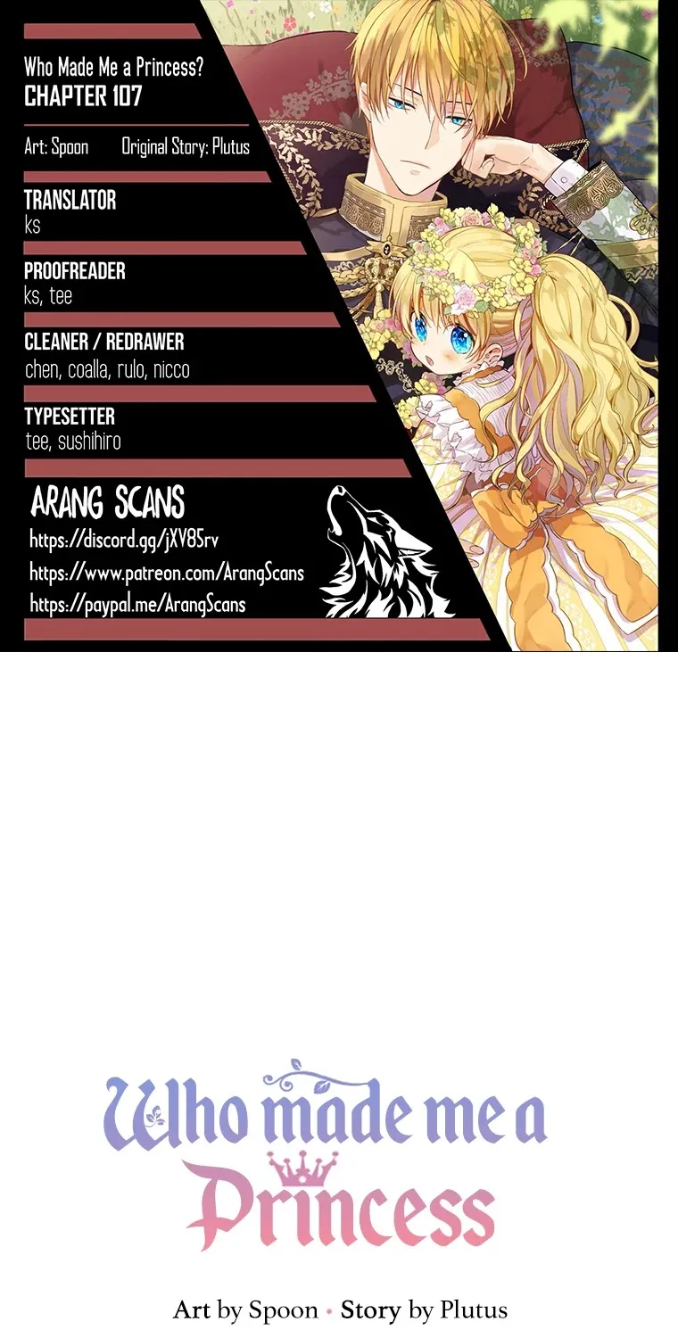 Suddenly Became A Princess One Day Chapter 107 page 1 - 