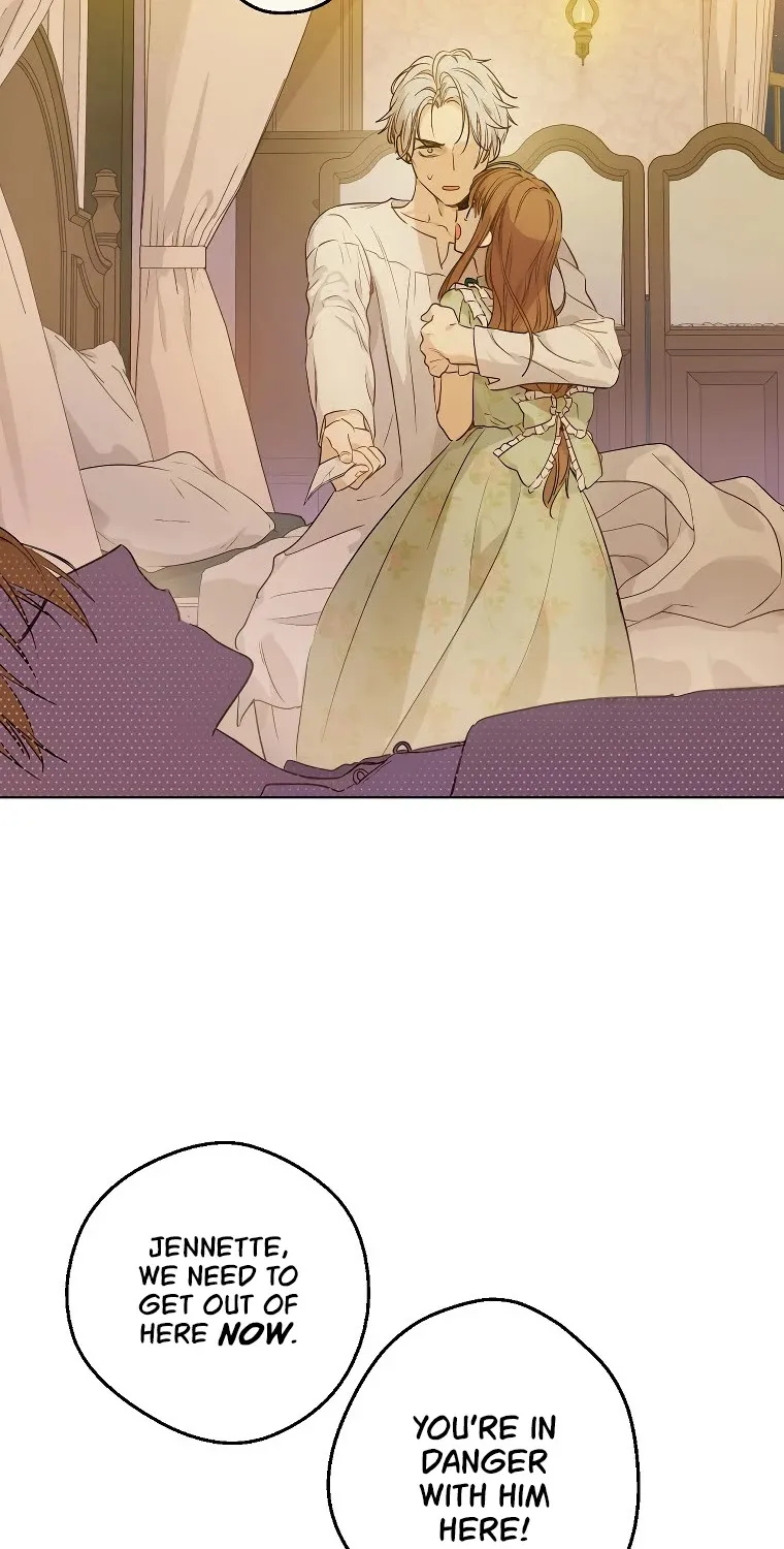 Suddenly Became A Princess One Day Chapter 107 page 17 - 