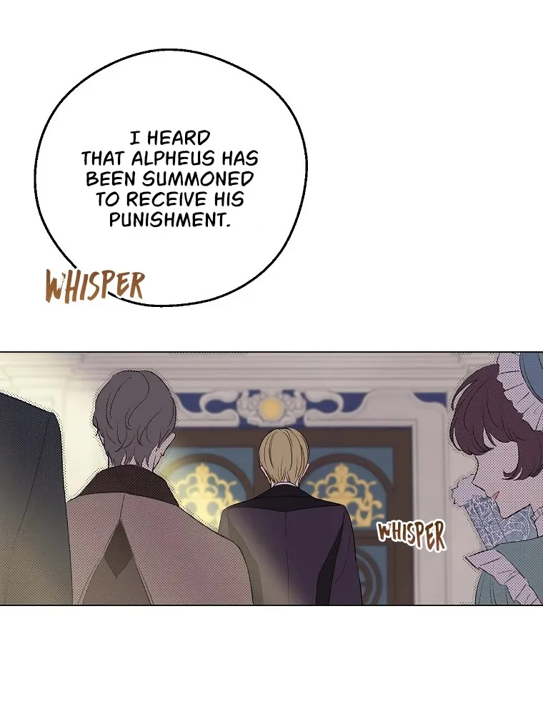 Suddenly Became A Princess One Day Chapter 107 page 74 - 