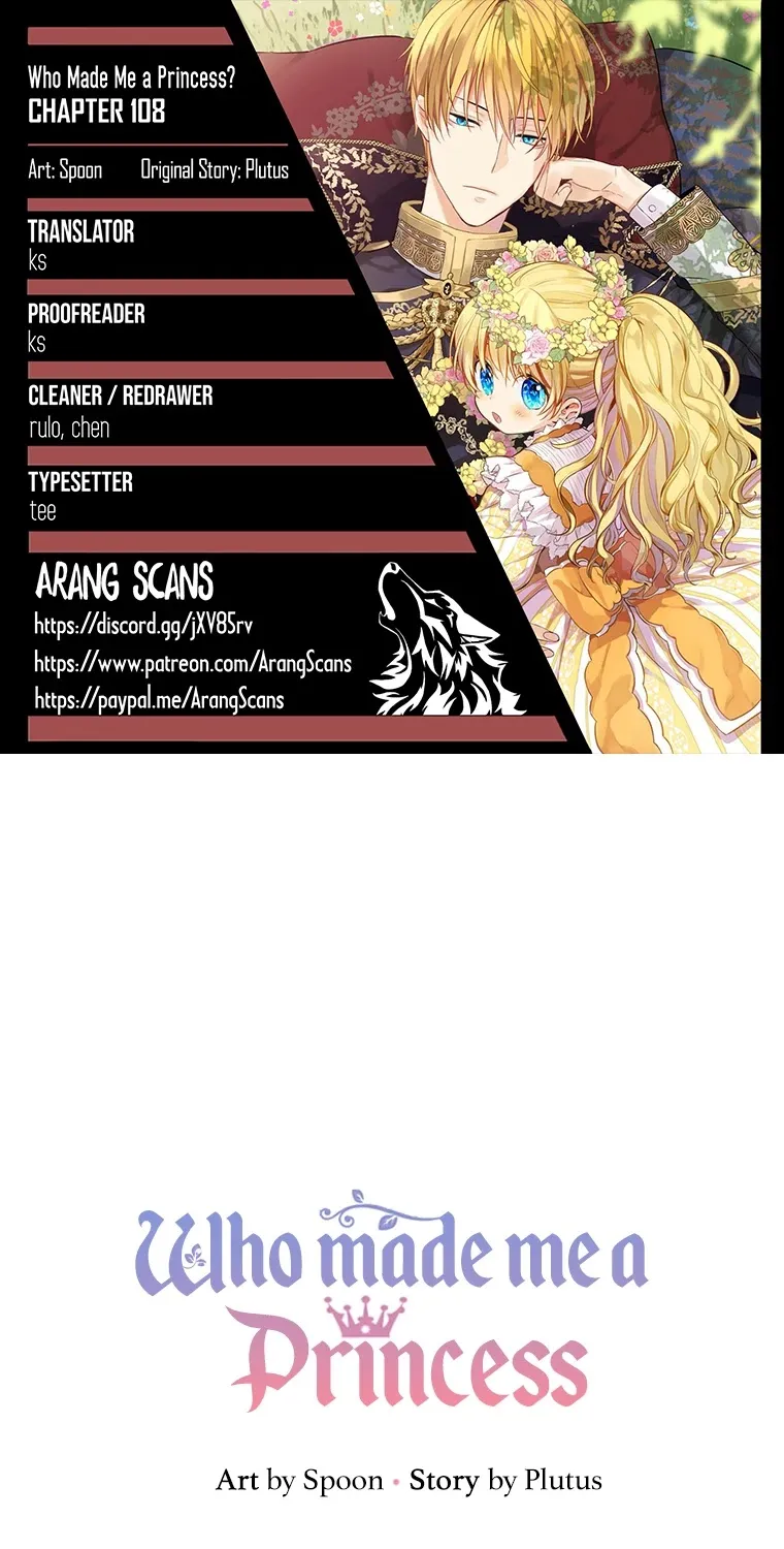 Suddenly Became A Princess One Day Chapter 108 page 1 - 